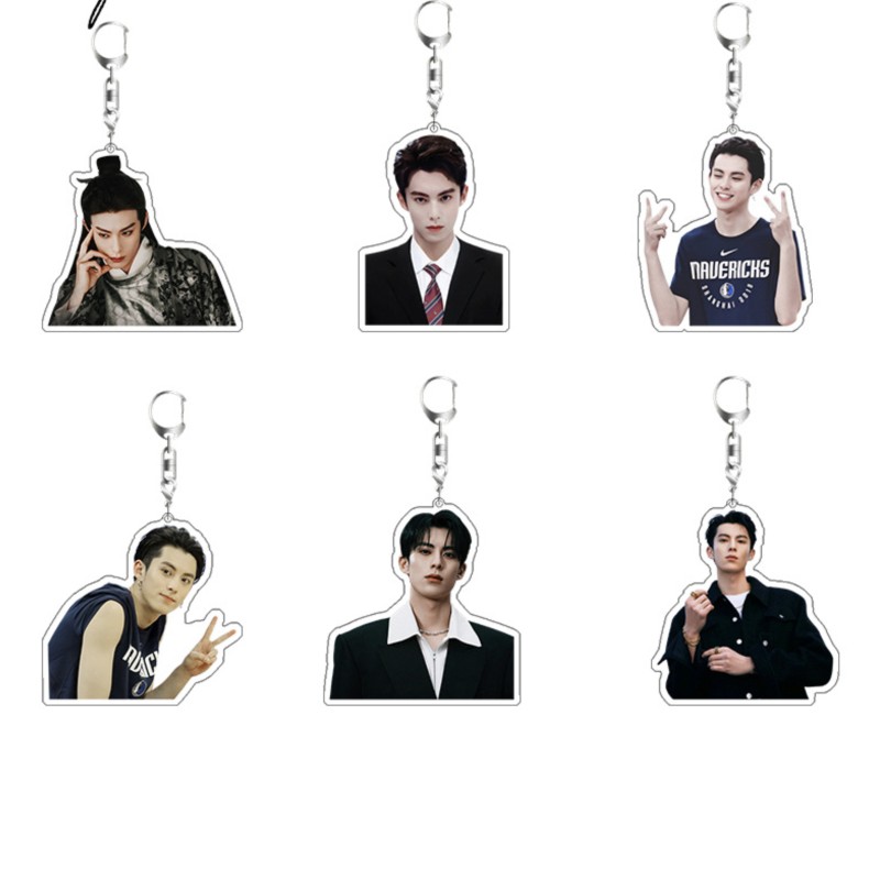 Resin Art Keychain - ディラン・ワンかわいい少年俳優キーホルダー理想的なファンギフト製品女の子ギフトキーチェーンバッグチャームお土産クリエイティブペンダントジュエリー