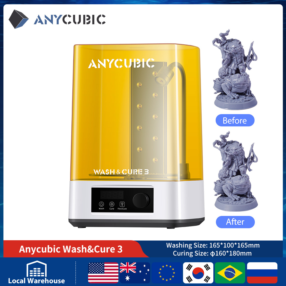 Resin Art Machine - ANYCUBIC Wash & Cure 3 硬化洗浄機