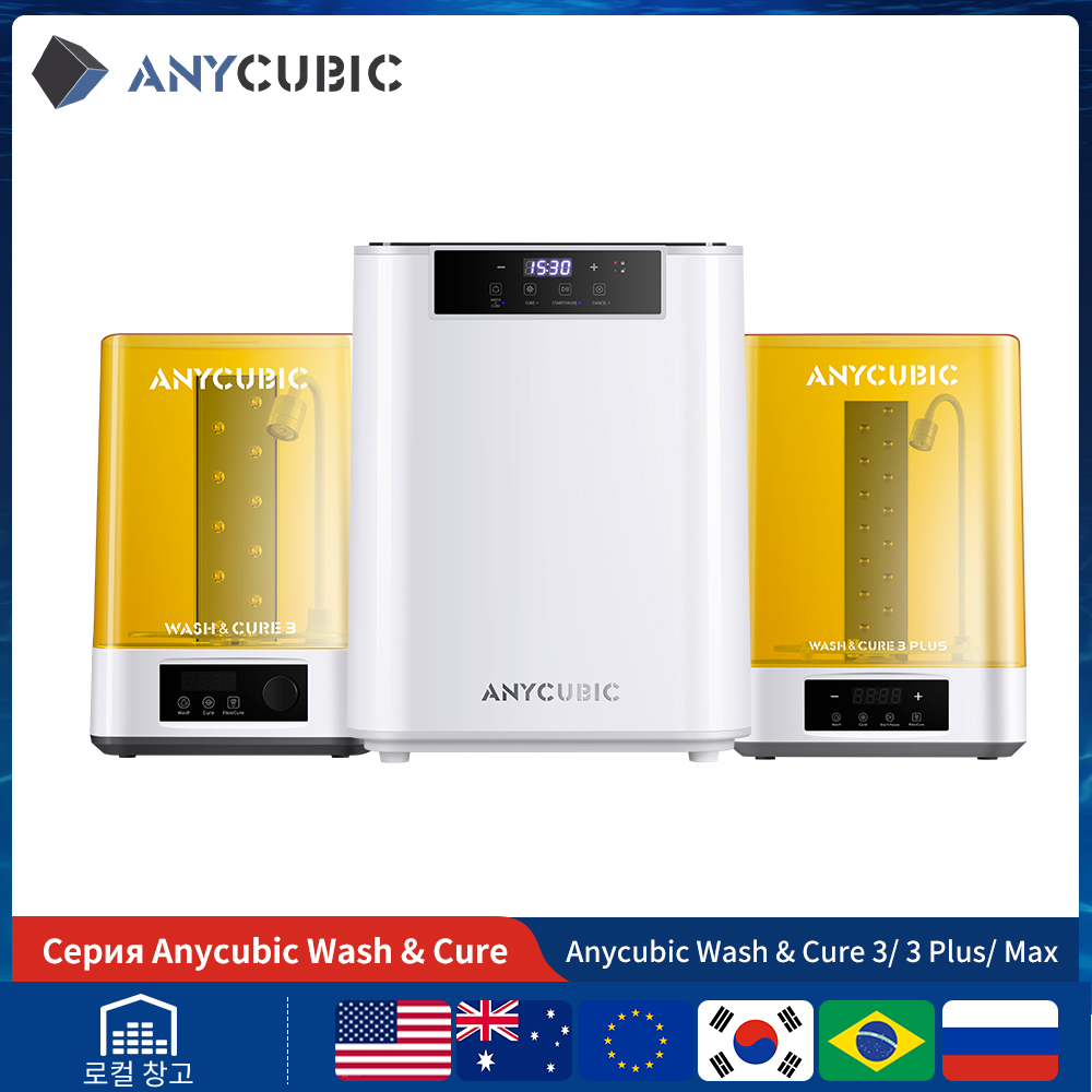 ANYCUBIC Wash & Cure 3/3 Plus/ - Resin Art Machine のレビューと価格