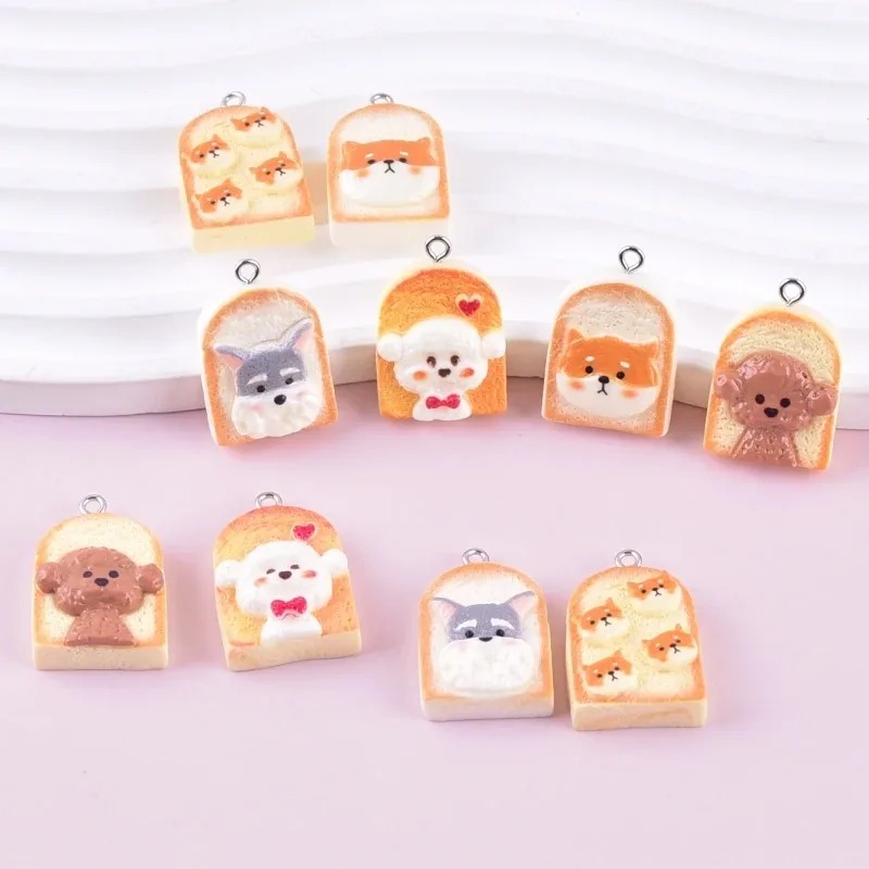 10 個かわいいトースト犬樹脂ペンダント漫画動物チャーム D - Resin Art Keychain のレビューと価格